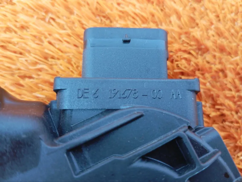 Педаль газа