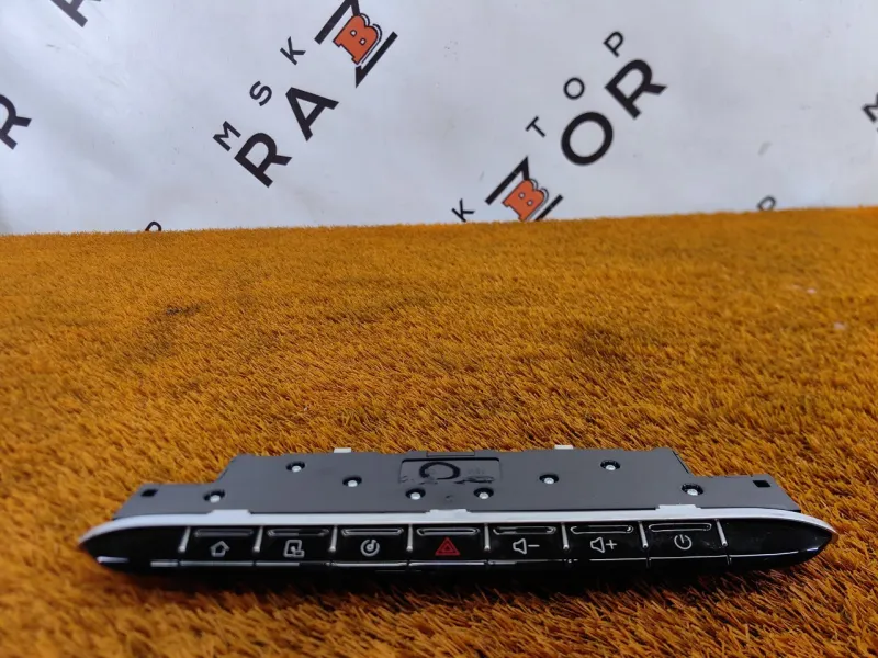 Блок мультимедиа