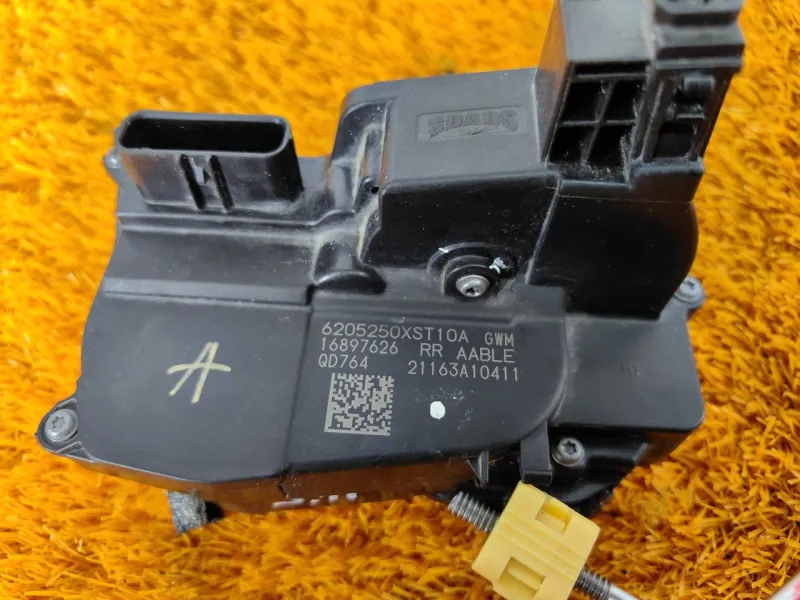 Замок двери