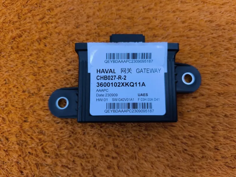 Блок управления