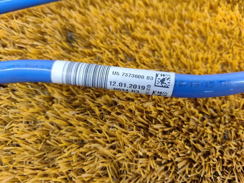 Трубка топливная