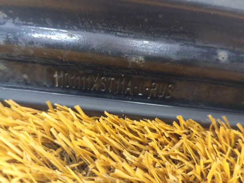 Крепление топливного бака