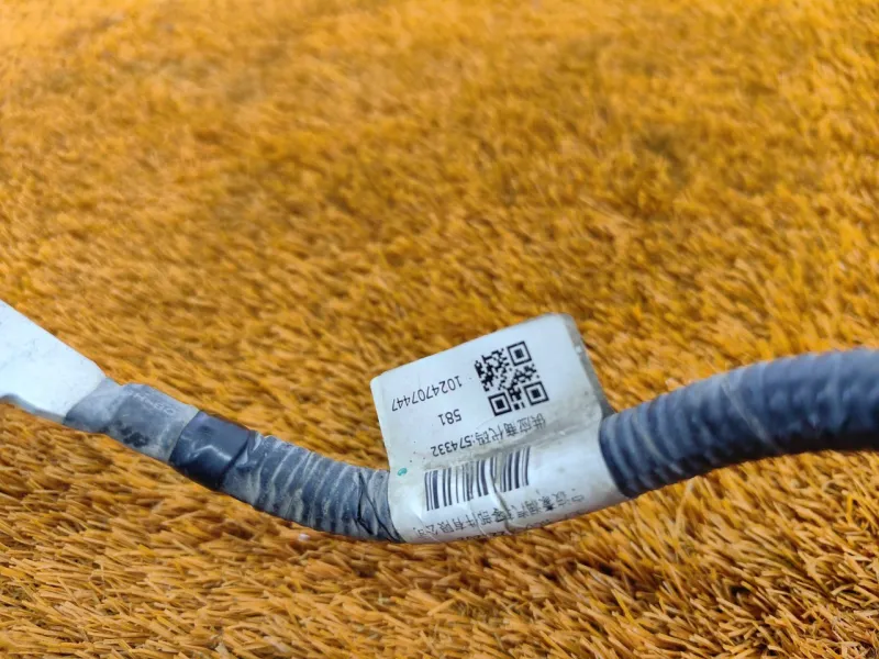 Провод массы