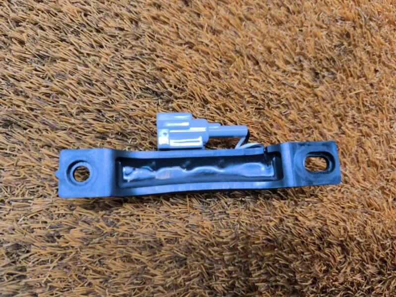 Антенна ключа