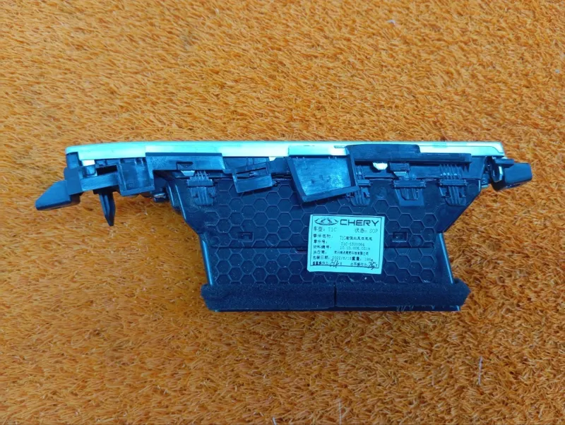 Дефлектор воздушный