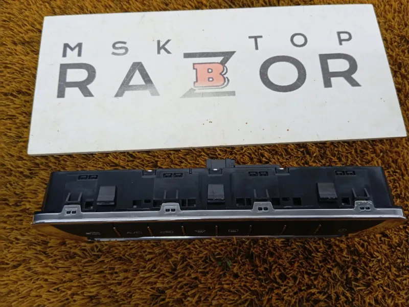 Блок климата