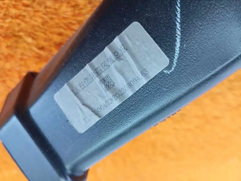 Воздуховод печки