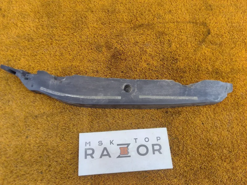 Пыльник крыла