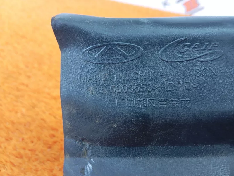 Воздуховод печки