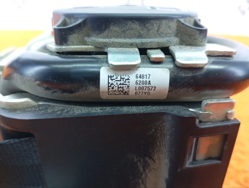 Ремень безопасности