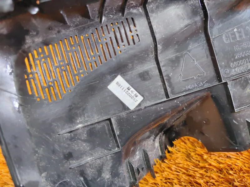 Накладка лобового стекла