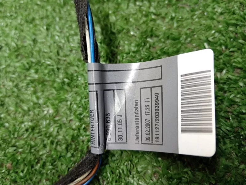 Проводка двери