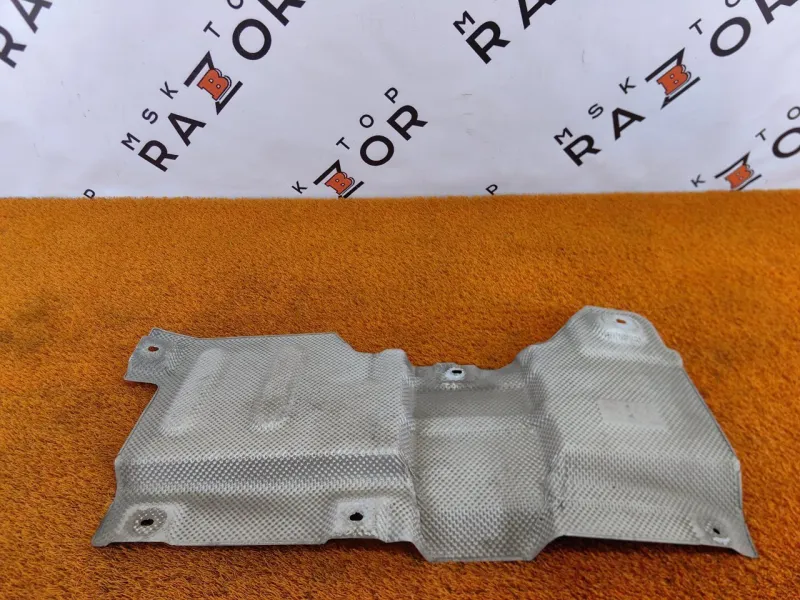 Тепловой экран