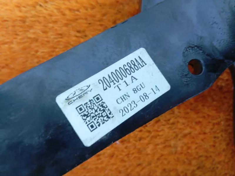 Педаль тормоза