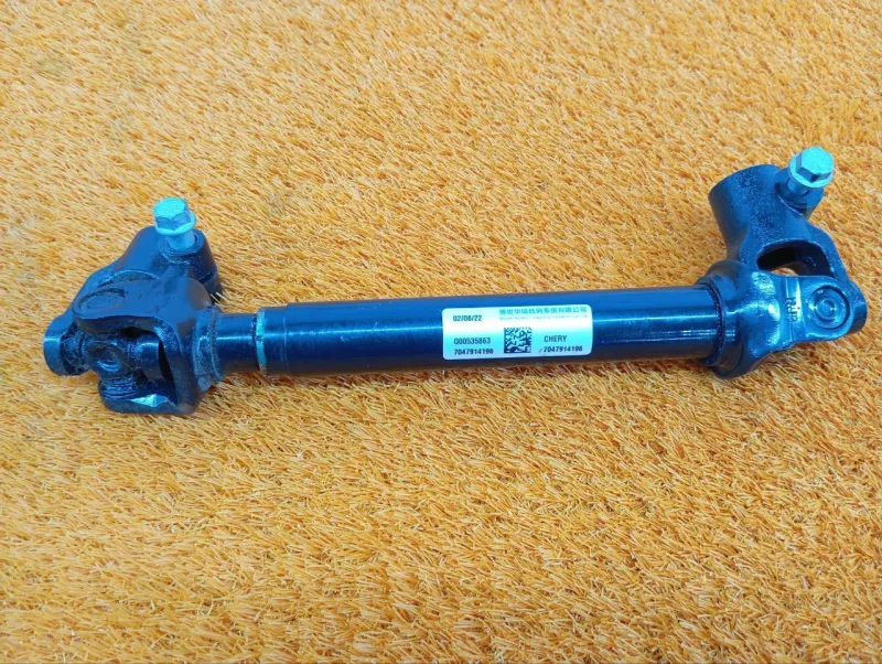 Рулевой карданчик