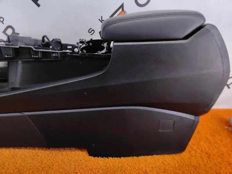 Центральная консоль