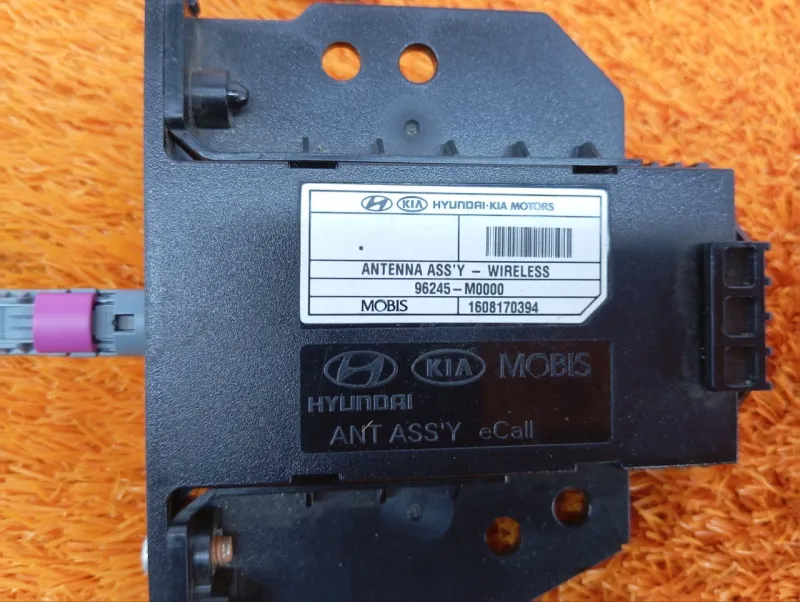 Усилитель антенны