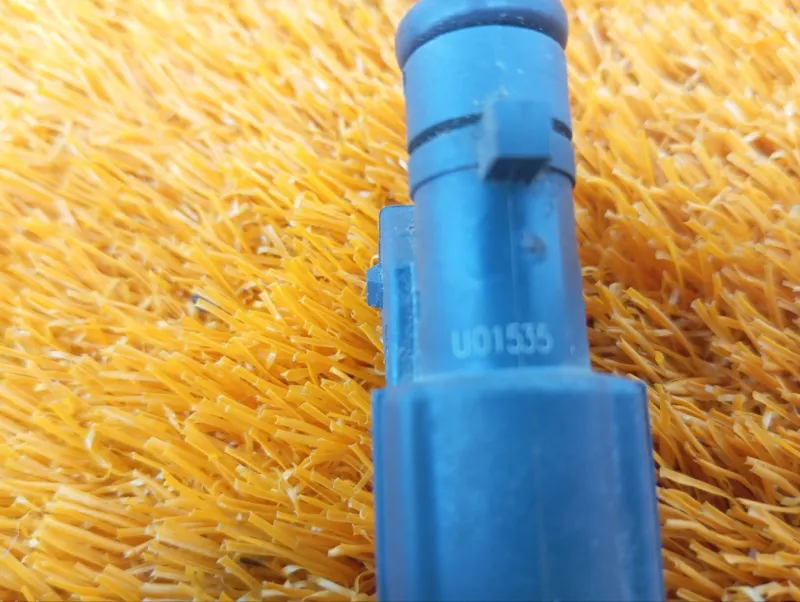 Форсунка топливная