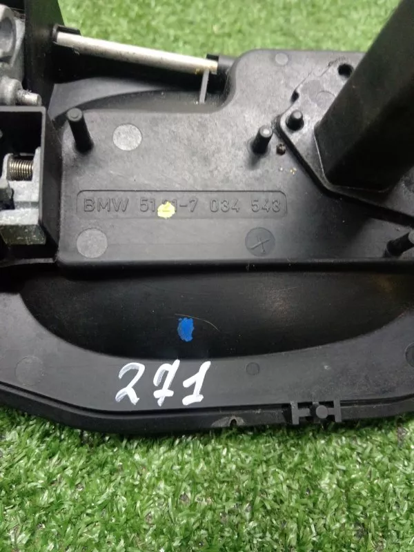 Ручка двери наружняя