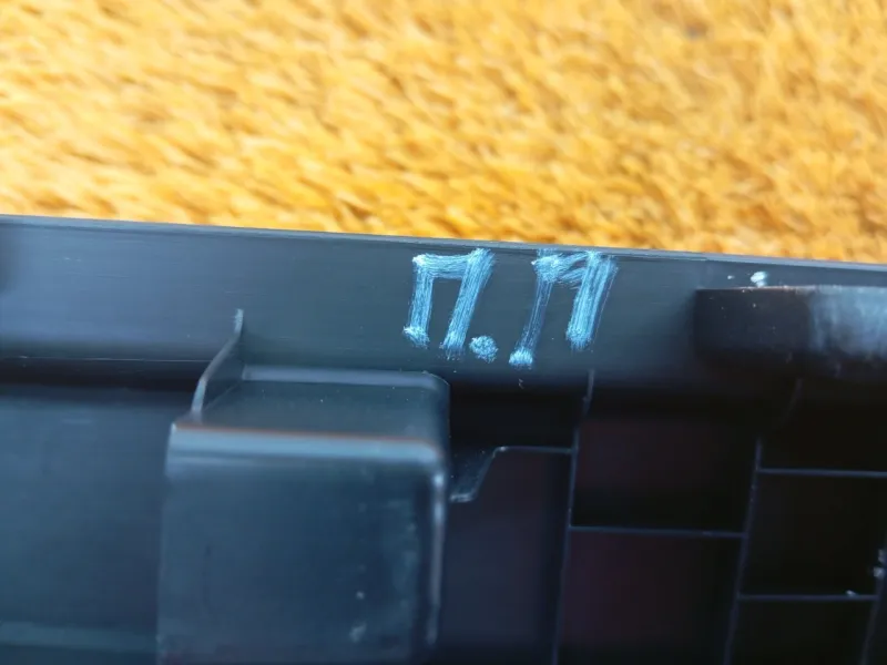 Накладка порога