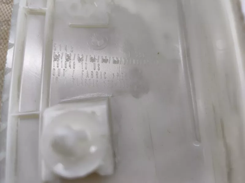 Обшивка стойки