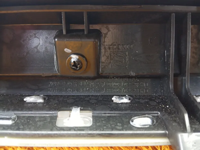 Накладка на торпедо