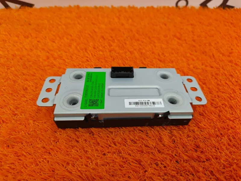 Блок беспроводной зарядки