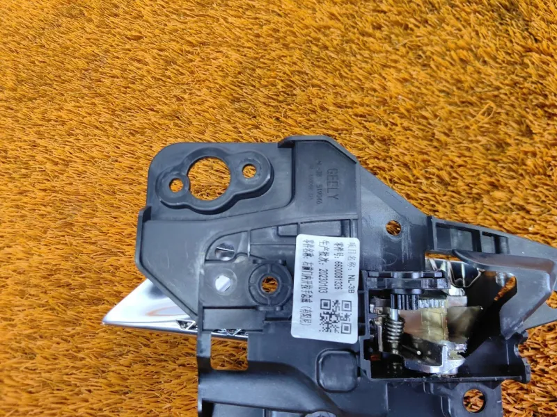 Ручка двери внутренняя