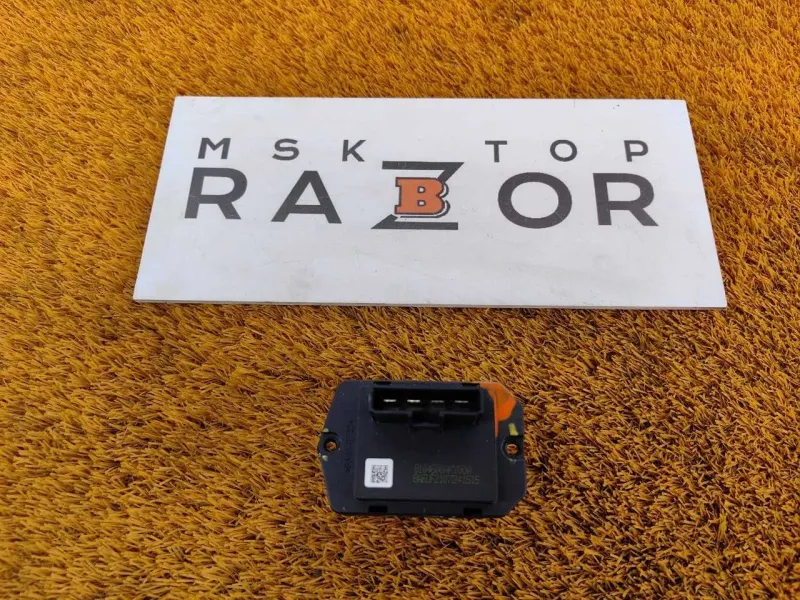 Резистор отопителя