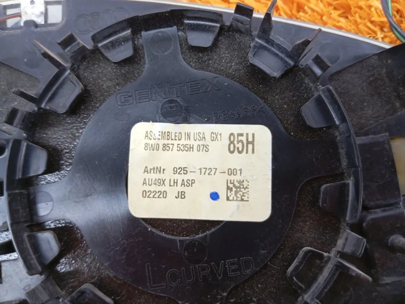 Зеркальный элемент