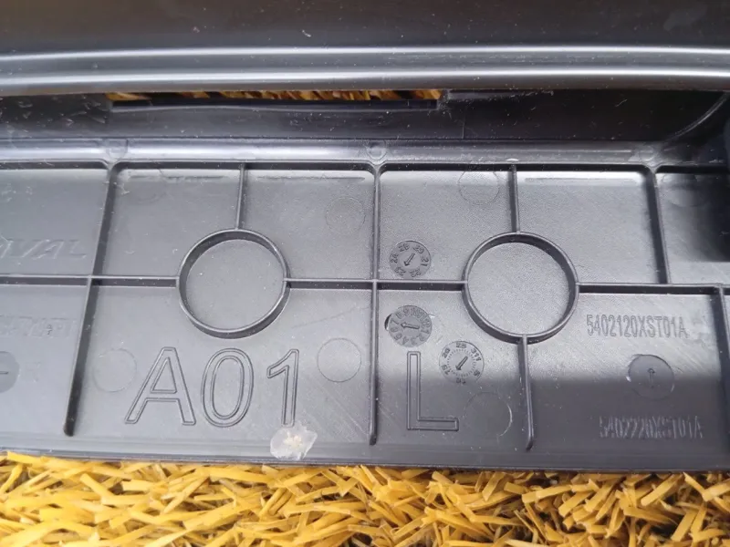 Обшивка центральной стойки