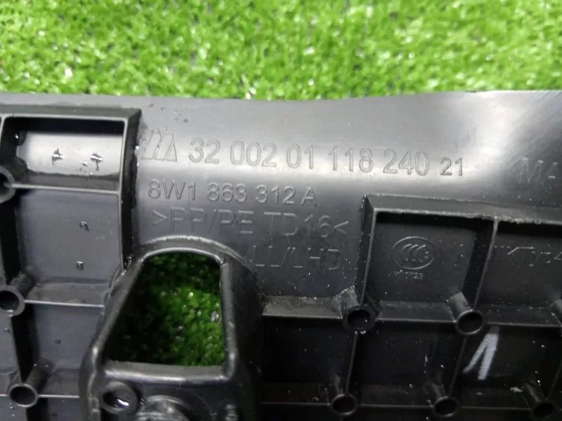 Накладка центральной консоли