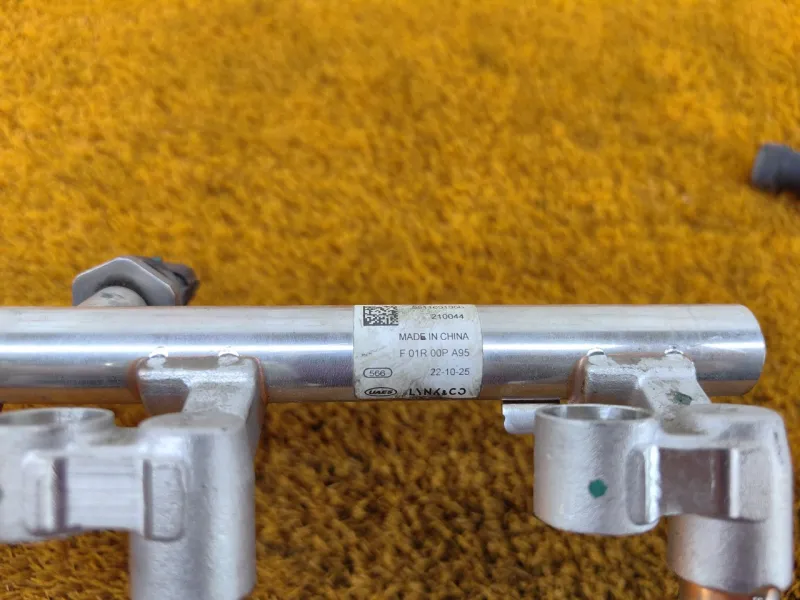 Топливная рампа