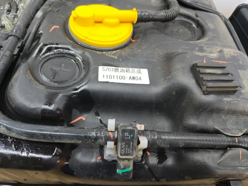 Бак топливный