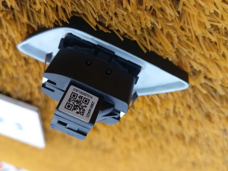 Кнопка центрального замка