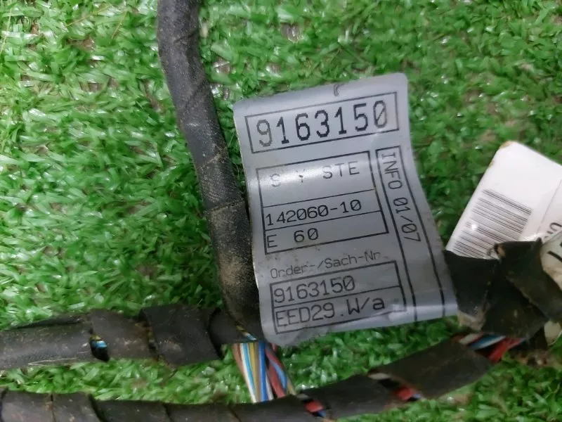 Проводка двери