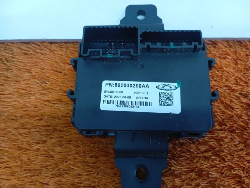 Блок электронный Chery Tiggo 8 Pro 2023 802000260AA SQRF4J16C