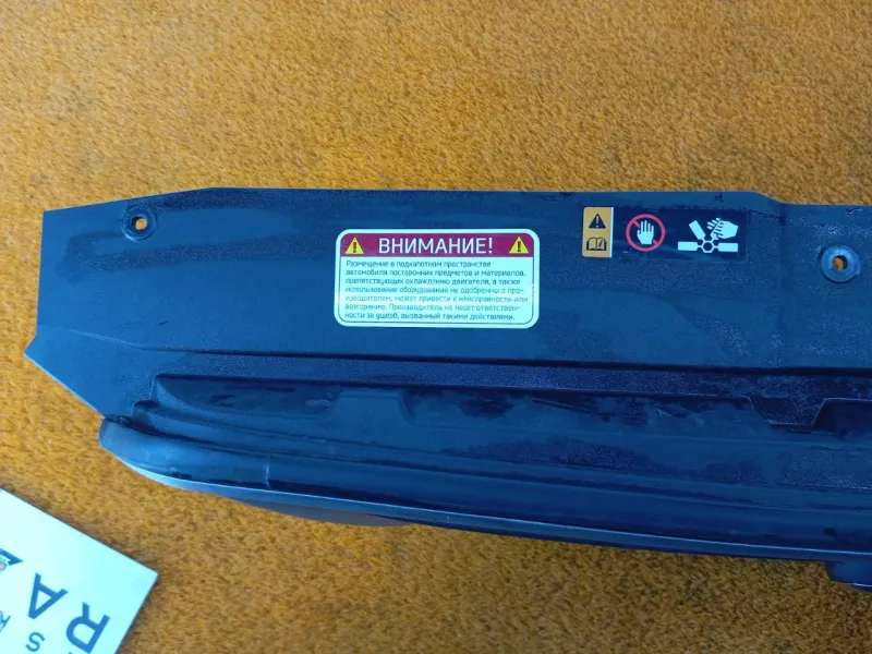 Решетка радиатора