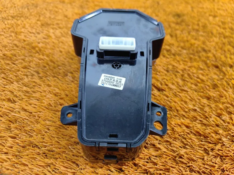 Блок кнопок