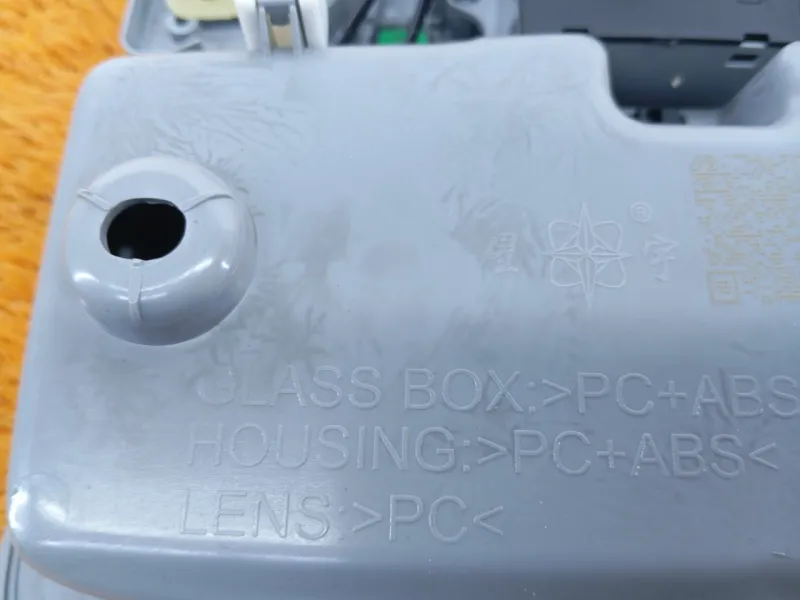 Плафон салона