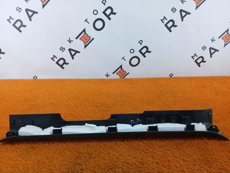 Накладка порога внутренняя