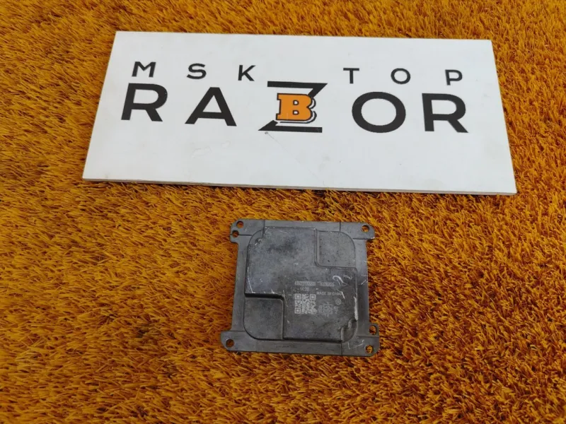 Блок управления светом