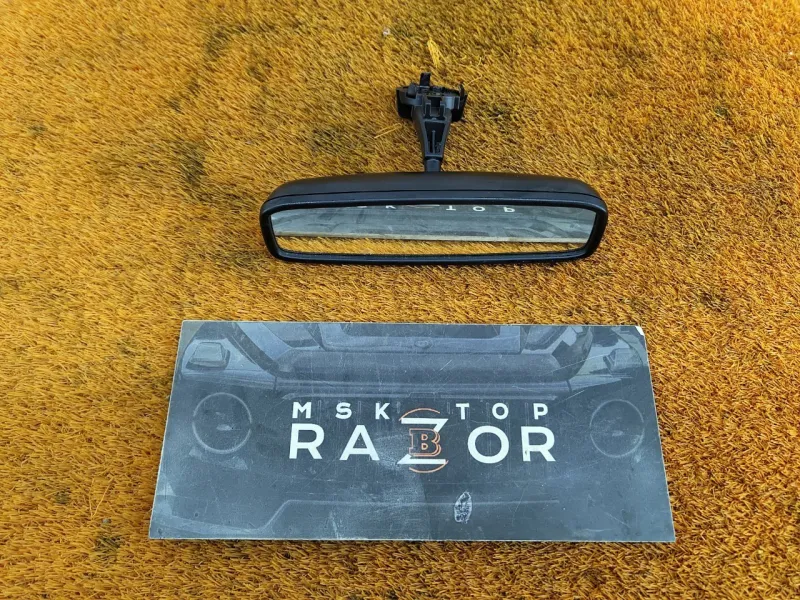 Зеркало заднего вида