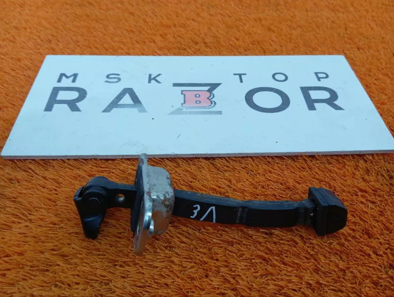 Ограничитель двери