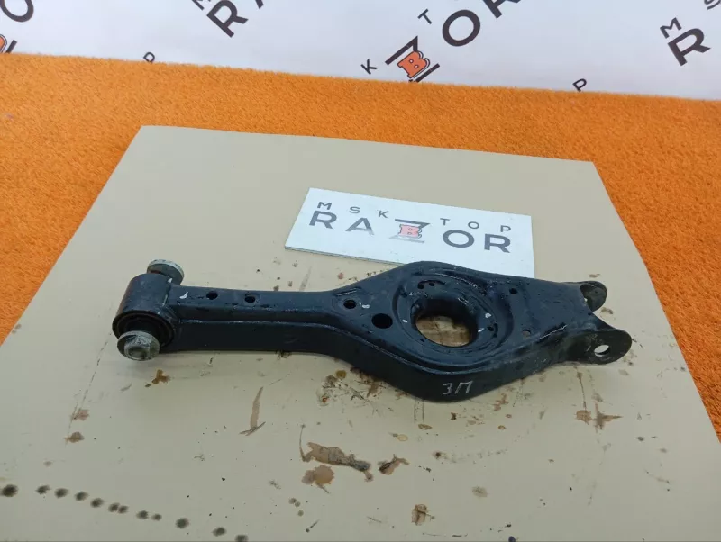 Рычаг подвески