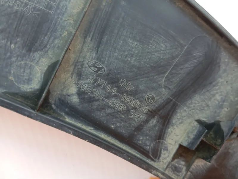 Расширитель крыла