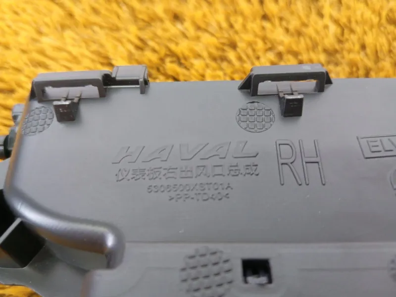 Дефлектор воздуховода