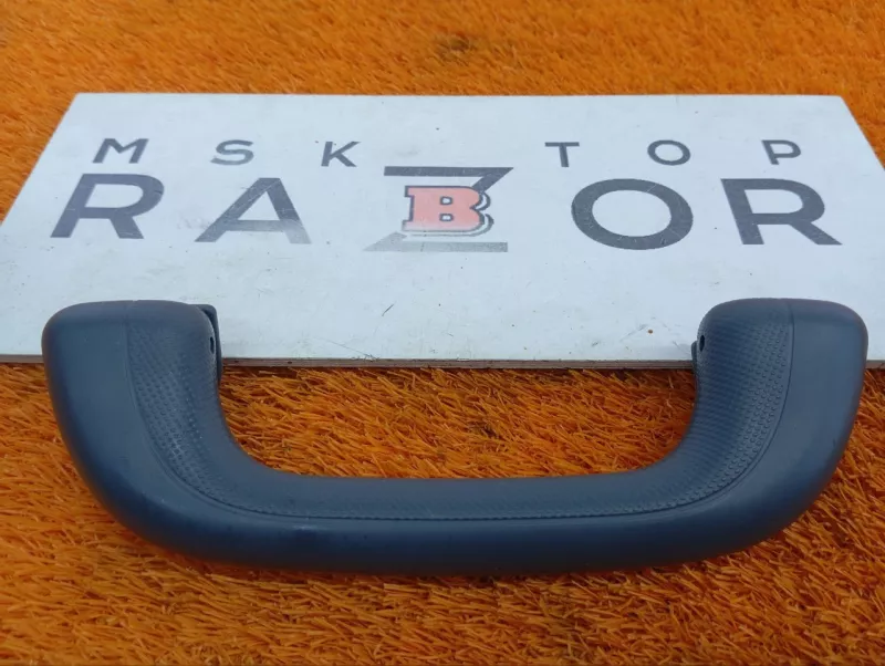 Ручка потолка