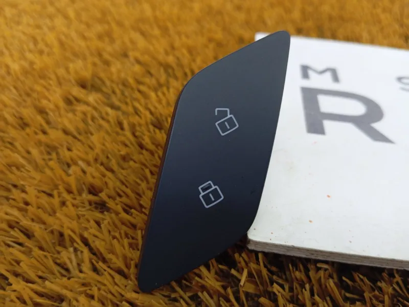 Кнопка центрального замка