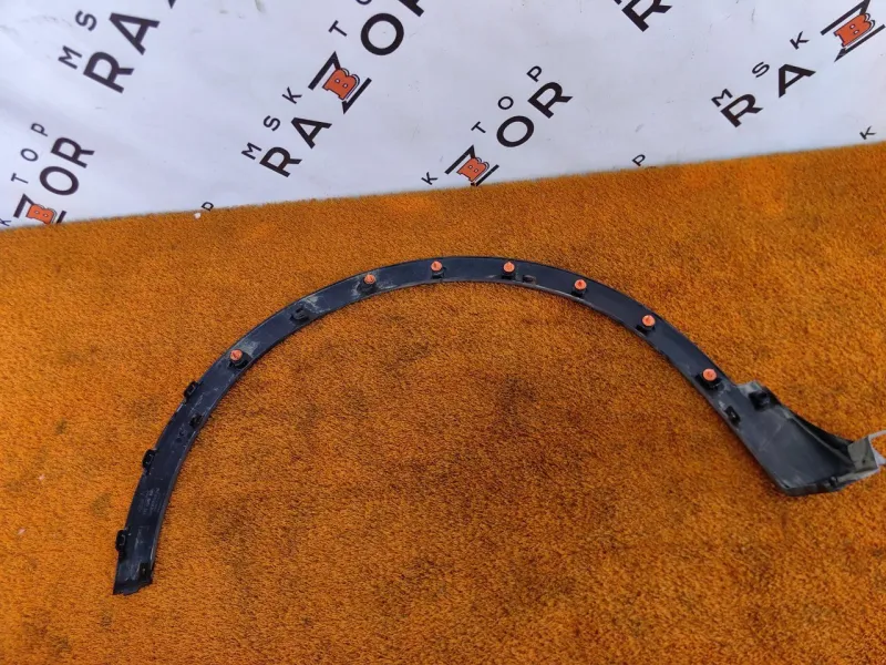 Расширитель крыла